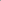 Brazilian grey slate paving