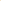 beige ivory porcelain paving